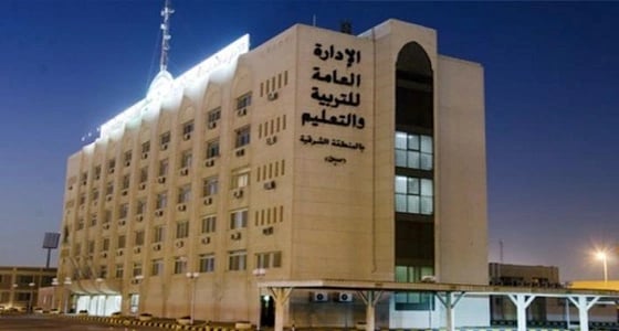 غدا.. تعليم الشرقية يفتتح فعاليات أسبوع الموهبة