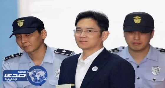 ⁠⁠⁠⁠⁠السجن 5 سنوات لنائب رئيس " سامسونج "