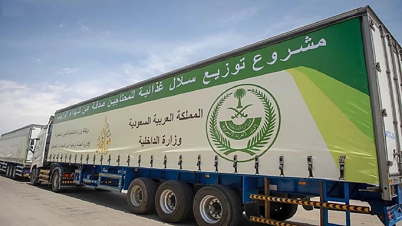 "الداخلية": توزيع أكثر من 7 آلاف سلة من المواد الغذائية صدقة عن شهداء الواجب