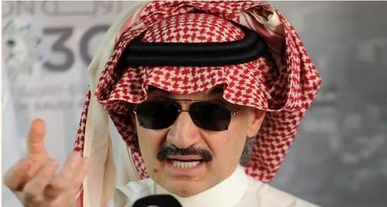 استثمارات الأمير وليد بن طلال حديث الصحف العالمية