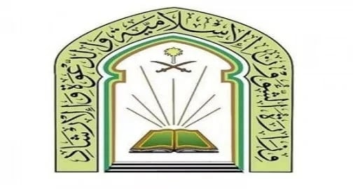 صيانة 140 من مساجد المنطقة المركزية بمكة بتكلفة تجاوزت الـ20 مليون ريال