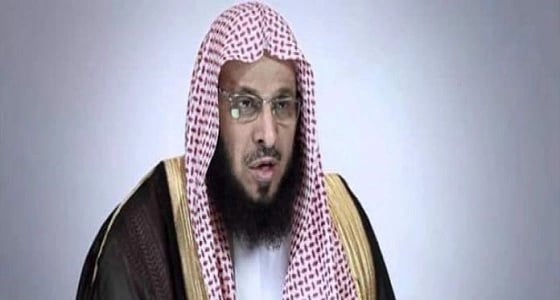 القرني: اكسب حب الناس وتعاطفهم بحسن خلقك