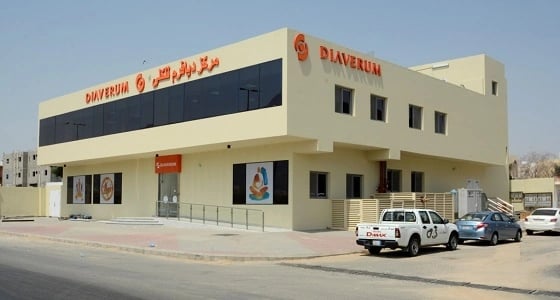 " ديافرم " تعلن عن وظائف شاغرة في 3 مدن