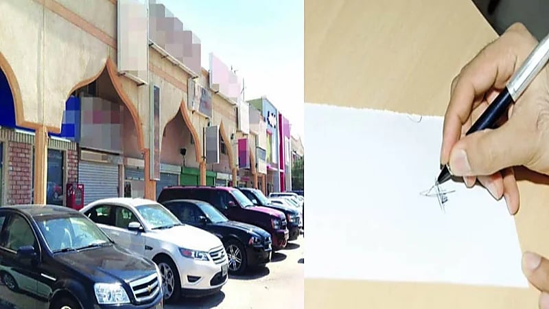 محامٍ: التوقيع على بياض بمكاتب تأجير السيارات مخالف ويعاقب عليه القانون
