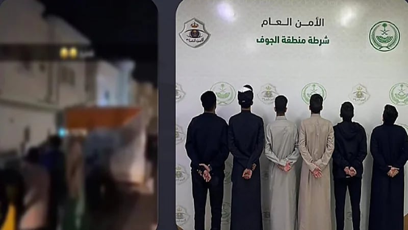 القبض على 6 أشخاص ظهروا بمحتوى مرئي في مشاجرة جماعية .. فيديو
