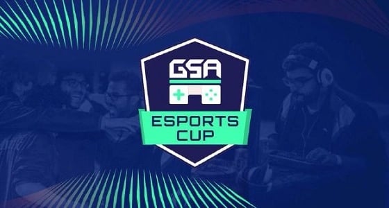 تدشين موقع إلكتروني لبطولة الرياضات الإلكترونية