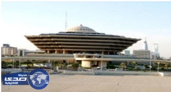 200 طلب من دول العالم لتقديم مساعدات قانونية للمملكة