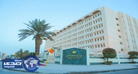 تكليف 56 قاضياً لإنهاء القضايا المستعجلة في عيد الأضحى