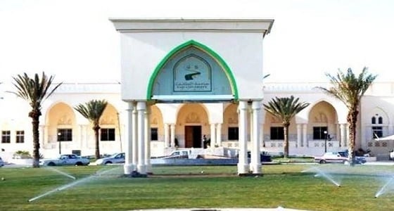 جامعة الطائف تعلن عن وظائف شاغرة للجنسين على بند الأجور والمستخدمين
