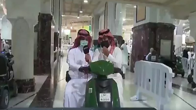بالفيديو.. تجربة مباشرة لاستخدام العربات الكهربائية للمعتمرين