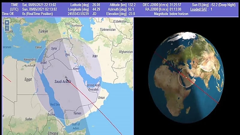 الصاروخ الصيني يعبر سماء المملكة