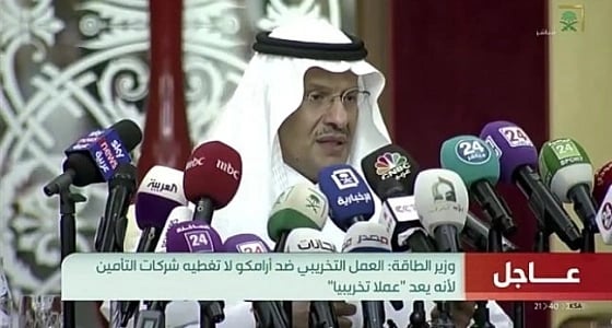متقاعدو أرامكو المواطنون والأجانب يبهرون العالم بالتقدم للخدمة تطوعيا عقب الهجمات
