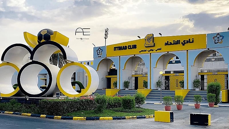 عمومية الاتحاد ترفع خطاباً لوزارة الرياضة لاختيار رئيس النادي الجديد