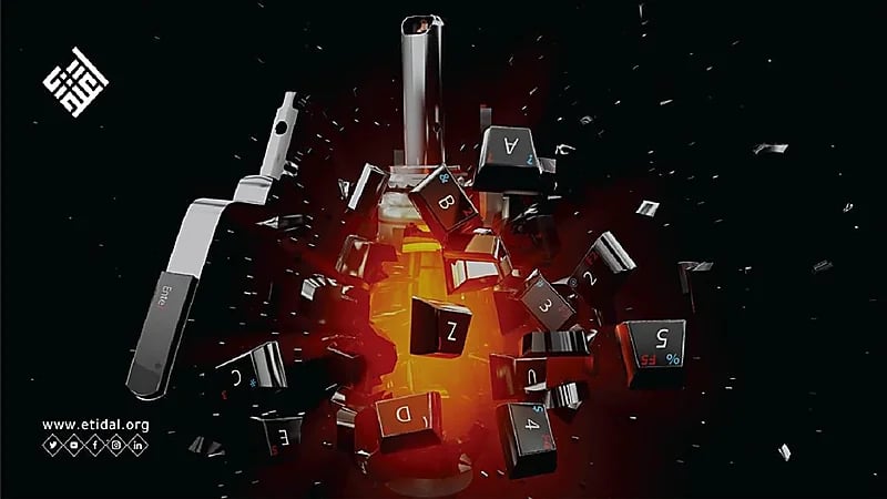 تحذير من منصات رقمية تروج لتنظيمات متطرفة