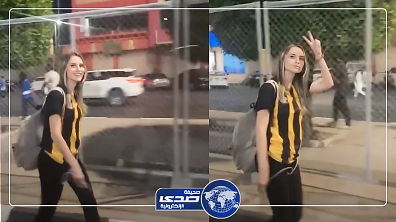 مشجعة إتحادية غاضبة تخرج سيرا علي الأقدام بعد خسارته أمام الهلال .. فيديو