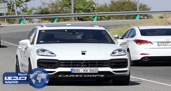 بالصور.. تدشين بورش كايين 2018