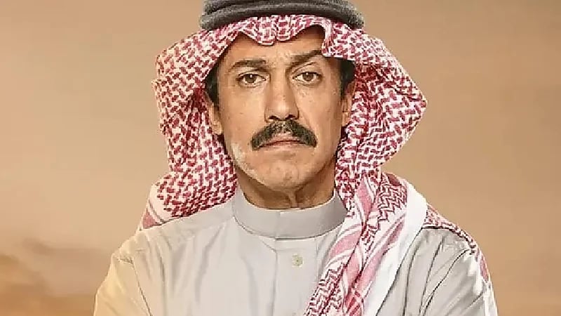 تركي اليوسف يتصدر الترند بأدائه المثير في مسلسل "أمي"