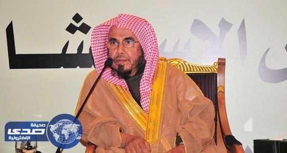 الشيخ المطلق يحذر الشباب من دعوات مفلسة حاقدة تدعو للمظاهرات