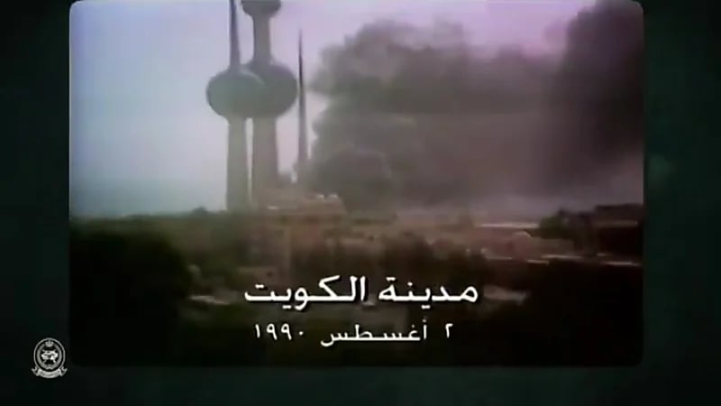 بالفيديو.. "اللواء الذهبي" قصة ملحمة بطولية سُطّرت بالخفجي قبل 30 عام