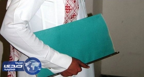 الشركة العربية لتجارة المواد البترولية " أبسكو " تعلن عن وظائف شاغرة