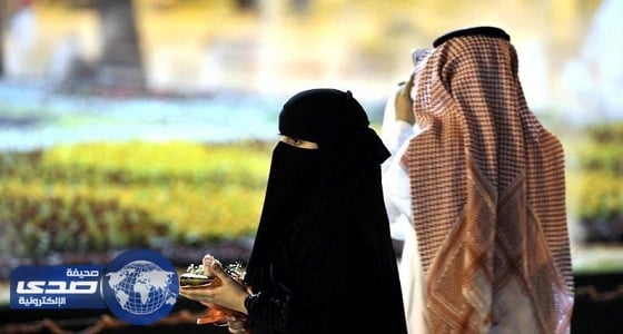 أخطر معلومات حول زواج الأقارب.. المملكة تحتل المرتبة الثانية