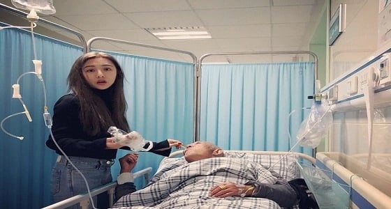 بالصور.. فتاة تحقق أمنية جدها بطريقة مذهلة قبل وفاته