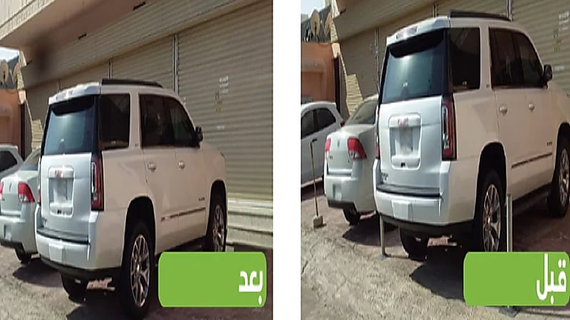 إزالة حواجز وصبات عشوائية بالعاصمة المقدسة