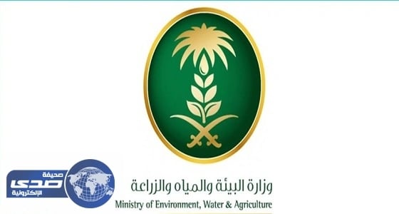 زراعة الخرج تضبط بذور ومبيدات محظورة ومنتهية الصلاحية بالسيح