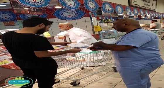 بالصور.. إتلاف 480 كجم من اللحوم مجهولة المصدر في جدة