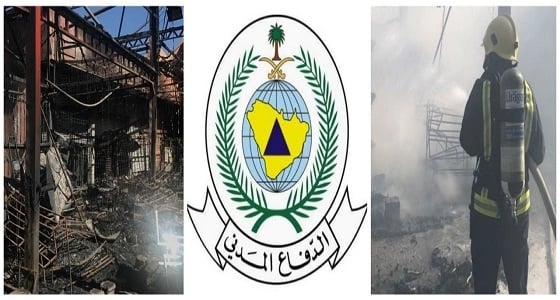الدفاع المدني يخمد حريقا بسوق شعبي سودة عسير