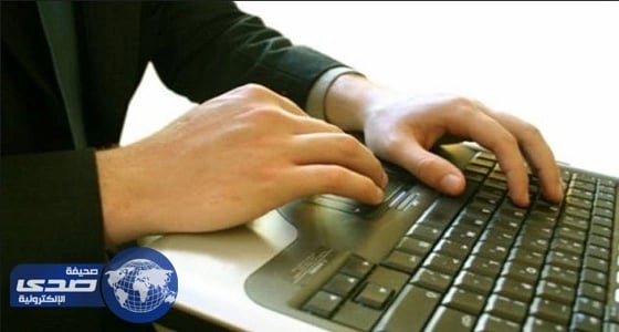 شرطة دبي تقبض على شاب عربي استخدم صور رجل وسيم للتعرف على النساء