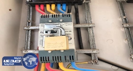 بالصور.. الكهرباء تضع أقفال على عداد «متعثري السداد»