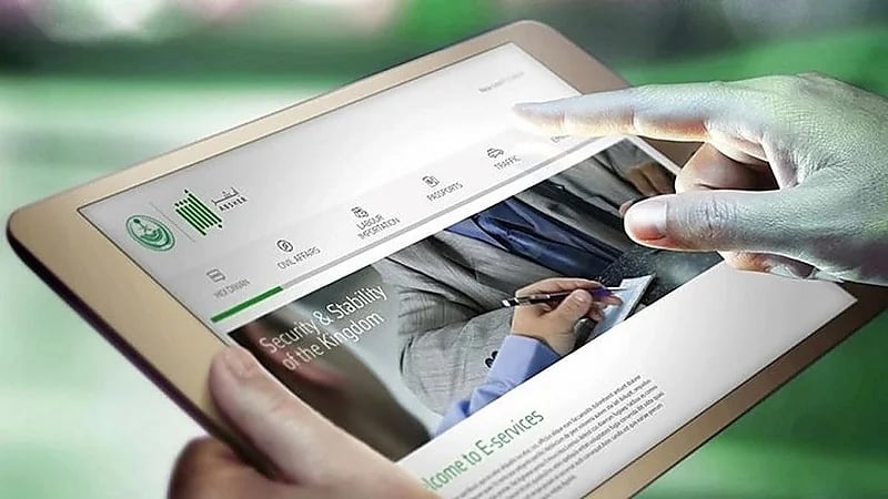 إطلاق خدمتي مزاد اللوحات للأفراد ونقلها بين المركبات عبر أبشر