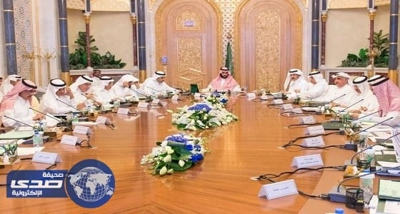 الشؤون الاقتصادية يستعرض تقرير الربع الثاني من العام الحالي حول رؤية 2030