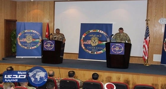 بدء فعاليات تمرين " الأسد المتأهب 2017 "