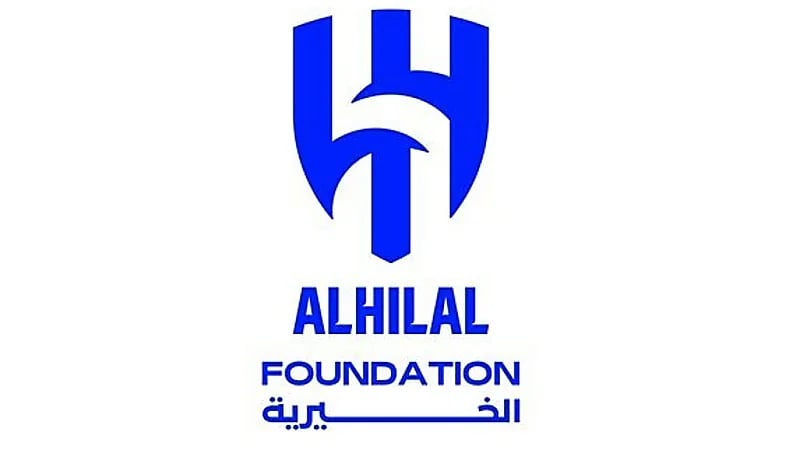 "الهلال الخيرية" تتبرّع بمليون ريال لمتضرري الزلزال