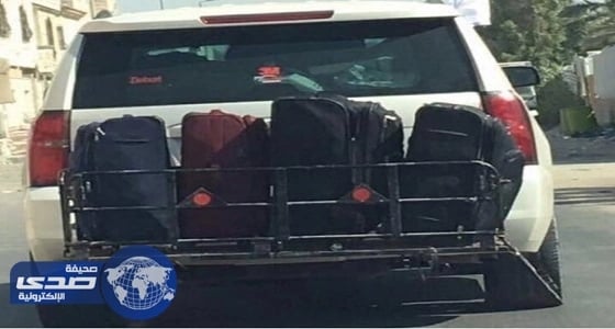 40 عائلة تغادر العوامية