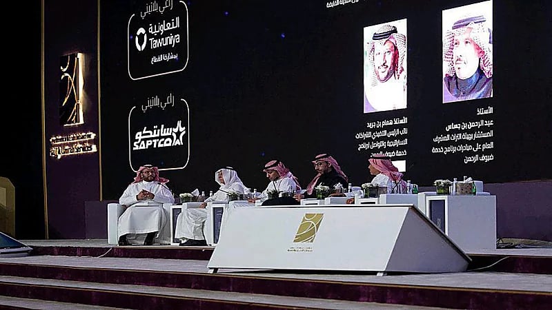 مسؤول يكشف موعد فتح جبل النور وغاري ثور وحراء أمام الزوار