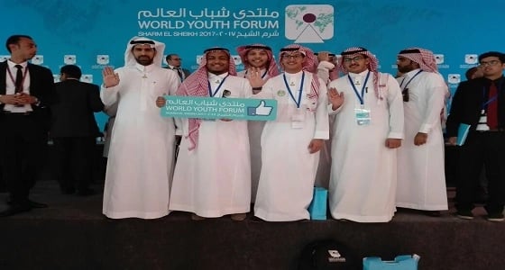 بالفيديو والصور.. " صدى " تحاور وفد المملكة المشارك في منتدي شباب العالم