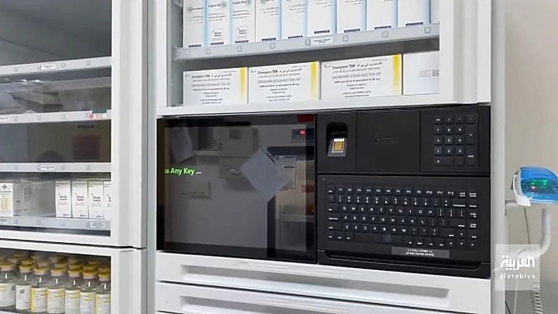 بالفيديو.. صرف الأدوية آليًا بمجمع الملك عبدالله الطبي بجدة