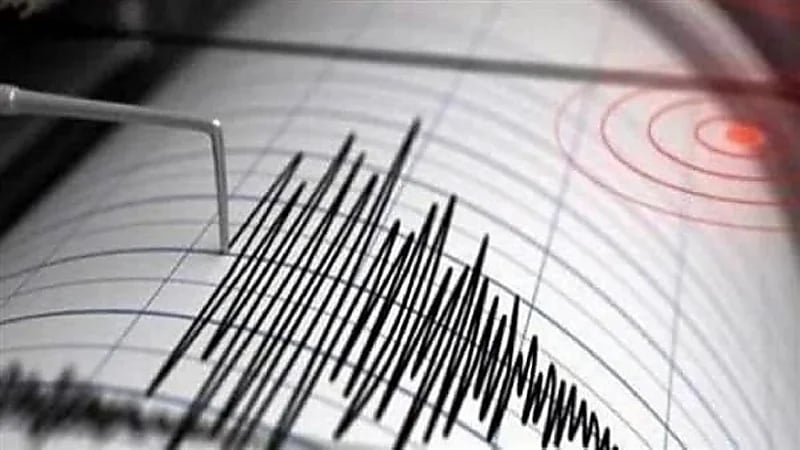 زلزال بقوة 4.5 درجات يضرب جزيرة مينداناو بالفلبين