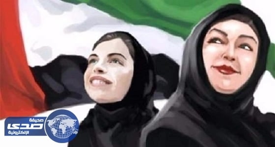  شرطة الإمارات تكثف جهودها في البحث عن امرأة مجهولة