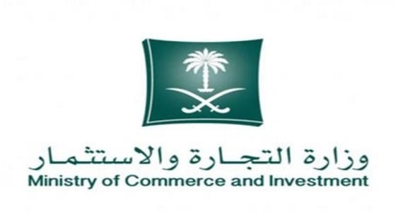 التجارة تستدعي كرسي الشاطئ MYSINGSÖ من إيكيا