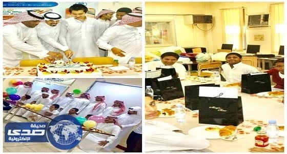 متوسطة الحديبية بجدة تحتفل بنجاح طلاب التربية الفكرية