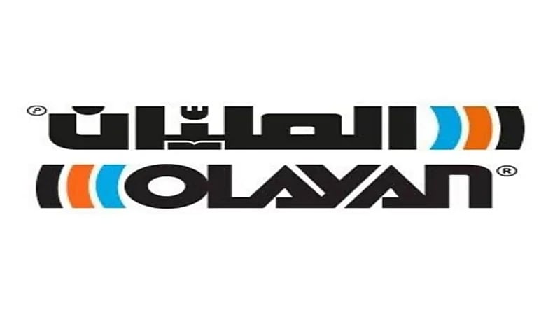 شركة العليان تعلن عن وظائف شاغرة