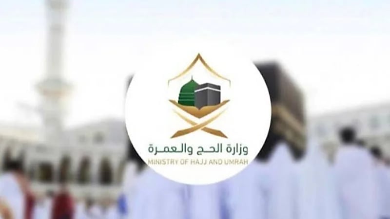 "الحج والعمرة" تدرس تثبيت مواقع حجاج الداخل في منى وعرفات للأعوام القادمة