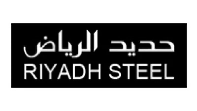 وظائف شاغرة بشركة حديد الرياض