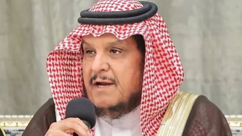 توقعات الطقس لعطلة نهاية هذا الأسبوع .. صور