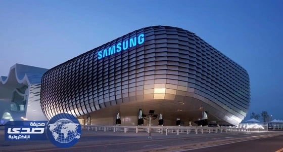 إخلاء مقر سامسونج في كوريا الجنوبية بعد بلاغ بزرع قنبلة