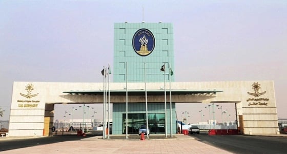 انهاء إجراءات إضافة بدل غلاء المعيشة والعلاوة السنوية بجامعة حائل